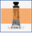 SHINHAN PROFESSIONAL DESIGNERS GOUACHE 15ML JAUNE BRILLIANT 041 A שינאן