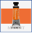 SHINHAN PROFESSIONAL DESIGNERS GOUACHE 15ML CADMIUM YELLOW ORANGE 017 D שינאן