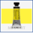 SHINHAN PROFESSIONAL DESIGNERS GOUACHE 15ML CADMIUM YELLOW LEMON 035 C שינאן