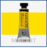 SHINHAN PROFESSIONAL DESIGNERS GOUACHE 15ML PERMANENT YELLOW 026 B שינאן