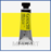 SHINHAN PROFESSIONAL DESIGNERS GOUACHE 15ML LEMON YELLOW 030 B שינאן