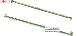 מסילות מסך למחשב נייד אל.גי Lg E500 Lcd Rails for Laptop Screen אל ג'י