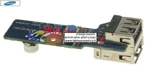 כרטיס אלקטרוני כולל כפתור הדלקה לנייד סמסונג Samsung Power Button board with dual USB ports RV510 R530 R580 R780 BA92-05996A 