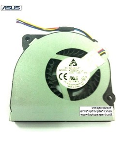 מאוורר למחשב נייד אסוס Asus KSB0405HB 9E2Q / 9H50 Cpu Fan 5V 0.44A 4PINS