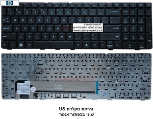 מקלדת למחשב נייד HP ProBook 4530s 4730s 4535s US