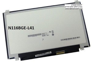 החלפת מסך למחשב נייד Chimei 11.6