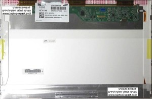 החלפת מסך למחשב נייד Samsung LTN156AT08 WXGA 15.6