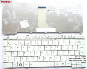 מקלדת צבע לבן למחשב נייד טושיבה Toshiba T135 M900 U500 White V101446BK1 laptop keyboard