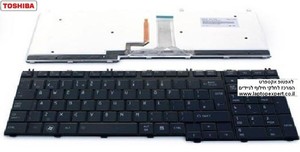 מקלדת מוארת טושיבה כולל עברית Toshiba Satellite L350, A500, A505, A505D, P500, P505, P505D Backlit Keyboard AETZ1V00020-HE 