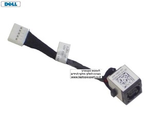 שקע טעינה כולל כבל למחשב נייד דל Dell Vostro V131 Power Input Plug with DC Jack - GC2G4 