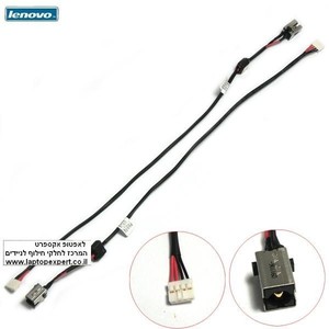 שקע טעינה למחשב נייד לנובו Lenovo G575 G580 dc power jack plug harness cable DC301009S00 DC Power Jack With Cable DW368