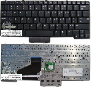 החלפת מקלדת למחשב נייד HP EliteBook 2530p Keyboard 506677-001, V070102AS1, PK1303B0200 