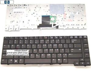 החלפת מקלדת למחשב נייד HP 8530P 8530W Laptop Keyboard 495041-001 499322-001 