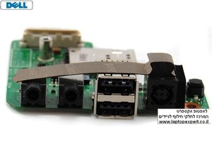 כרטיס שקע טעינה למחשב נייד דל כולל יציאות USB ו SOUND / Dell E5400 DC Jack USB Audio / Sound Board 48.4X704.011