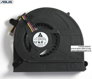 מאוורר למחשב נייד אסוס ASUS K40 K40AB K40AF K40IN K70 Cpu Cooling Fan - KDB0705HB 