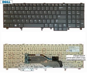 מקלדת למחשב נייד דל כולל עכבר מובנה Dell Latitude E5520 / Precision M6600 Laptop Keyboard  - HG3G3 , 023PMT