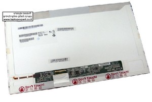 החלפת מסך למחשב נייד בגודל 14.0