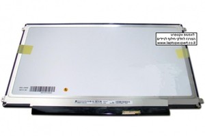 החלפת מסך למחשב נייד LG Philips 13.3