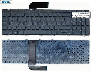 מקלדת למחשב נייד דל Dell XPS 17 (L702X) / Inspiron N7110 / Vostro 3750 Laptop Keyboard - 454RX