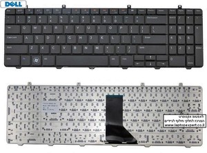 מקלדת למחשב נייד דל Dell Inspiron 1564 Black