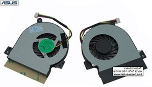 מאוורר להחלפה במחשב נייד אסוס ASUS Eee PC 1215 1215T 1215P 1215N 1215B 1215TL CPU FAN 