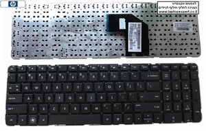 מקלדת למחשב נייד HP G6-2000, G6-2100, G6-2200, G6-2300