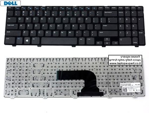 מקלדת למחשב נייד דל Dell Inspiron 3521 / 5521