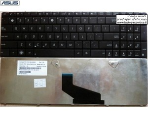 מקלדת מקורית למחשב נייד אסוס - דגם חדש ASUS A53 K53 X53 X54 X73 Series Laptop Keyboard - 70-N5I1K1000