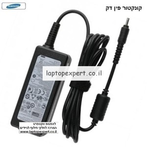 ספק / מטען שנאי מקורי למחשב נייד סמסונג Samsung Ultrabook Notebook 530U3C / NP530U3C-A04US NP500P4C NP530U4C Np540u3c Ac Adapter