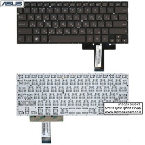 מקלדת למחשב נייד אסוס ASUS UX31 UX31A UX32 UX32A Laptop Keyboard Zenbook