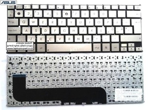 מקלדת לנייד אסוס זנבוק צבע כסוף Asus Zenbook UX21 UX21E series UK Silver MP-11A96GB6528