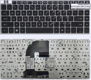 מקלדת למחשב נייד HP Elitebook 8460p Keyboard 6037B0058801 642760-001 635768-001