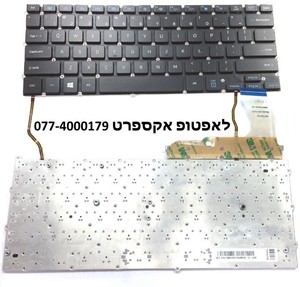 מקלדת להחלפה במחשב נייד סמסונג Samsung NP900X3G NP940X3G Keyboard replacment 