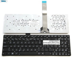מקלדת למחשב נייד אסוס ASUS K55 A55 R500 R700 U57 A75V K75V