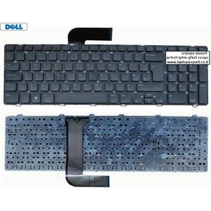 מקלדת למחשב נייד דל Dell Inspiron 17R 7720 / 5720   