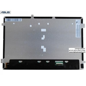 החלפת מסך לטאבלט ASUS EeePad TF201 LCD Display Screen HSD101PWW2-A (LCD-ASUS-30613-018  אסוס