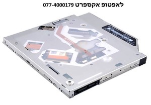 החלפת צורב די.וי.די למחשב מקבוק ואיימק Apple SATA DVDRW Burner Superdrive for Macbook Pro & iMac  אפל