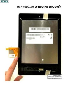החלפת קיט מסך מגע לטאבלט אייסר 7.9" Acer Iconia A1-810 Lcd Touch Screen
