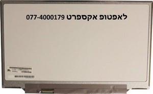 החלפת מסך למחשב נייד LP140WD2-TLE2 / LP140WD2(TL)(E2) 14.0 WXGA+ LED HD