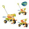 סמארט טרייק Ofrat SmarTrike LOLLIPOP  