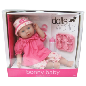 בובה + מוצץ עם חליפה ורודה 46 ס"מ עולם הב-בובה סקאל