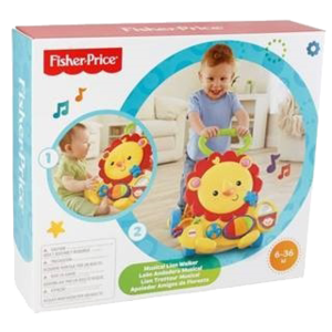 הליכון אלקטורני אריה סקאל