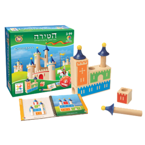 הטירה פוקסמינד