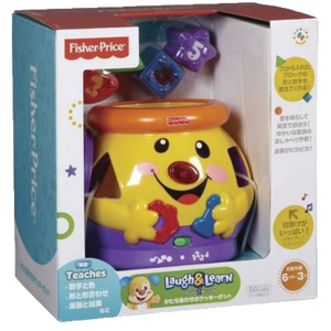 התאם צורה בעברית סקאל