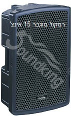 רמקול מוגבר 15 אינטש FP215A-1 Soundking