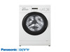 מכונת כביסה פתח קידמי Panasonic NA-107VC5 ‏7 ‏ק"ג פנסוניק  Panasoinc