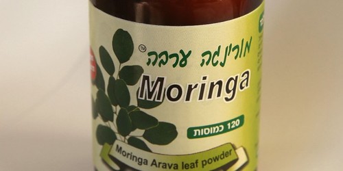 כמוסות אבקת עלי מורינגה