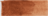 שפופרת צבע מים 15 מל' 125 Burnt Sienna | מייקל הארדינג Michael Harding