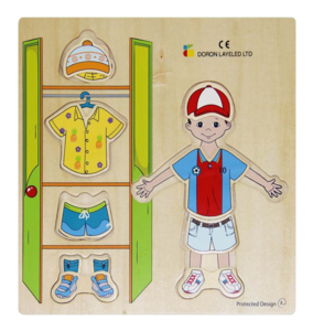 פאזל ילד מתלבש דורון לילד