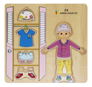 פאזל ילדה מתלבשת דורון לילד